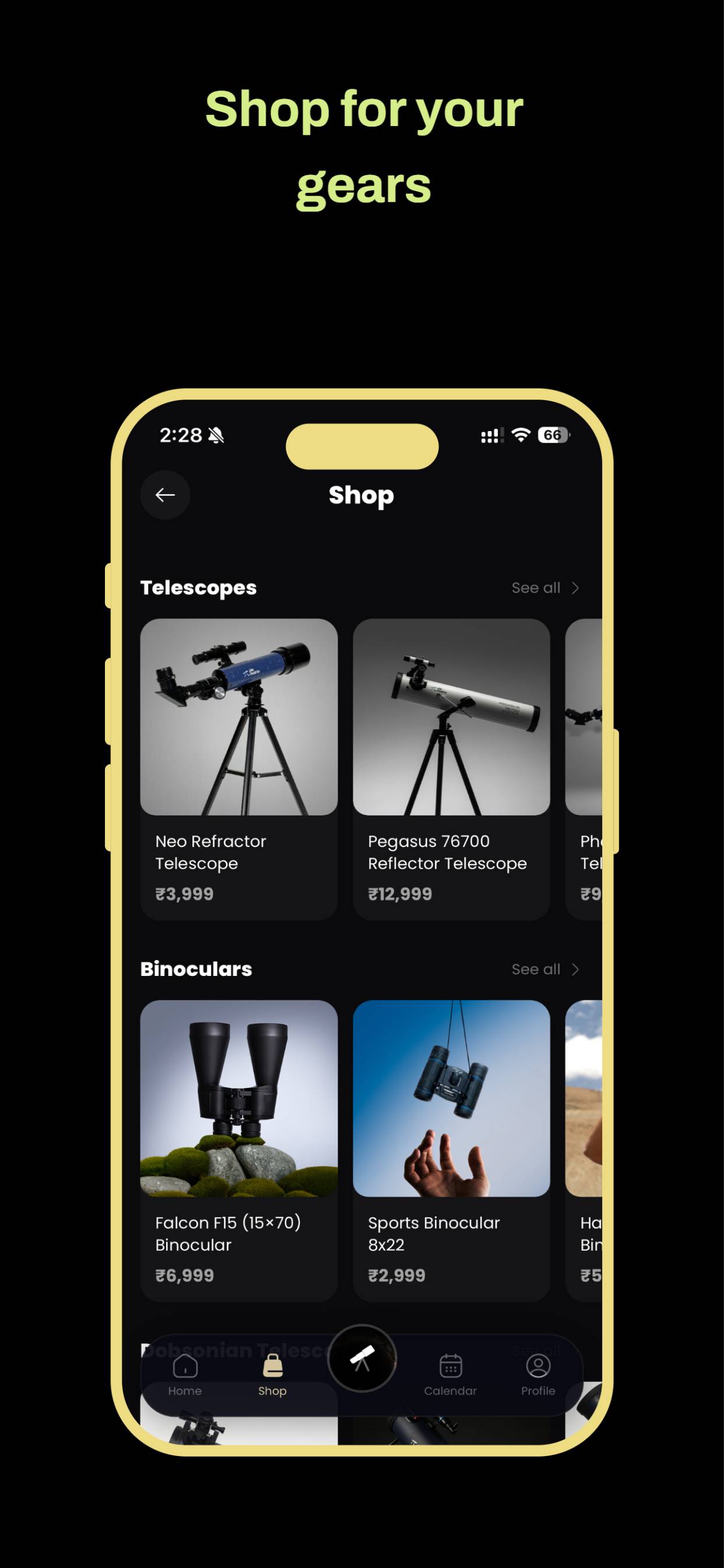 Pie Matrix / SkyWatch product screen 10