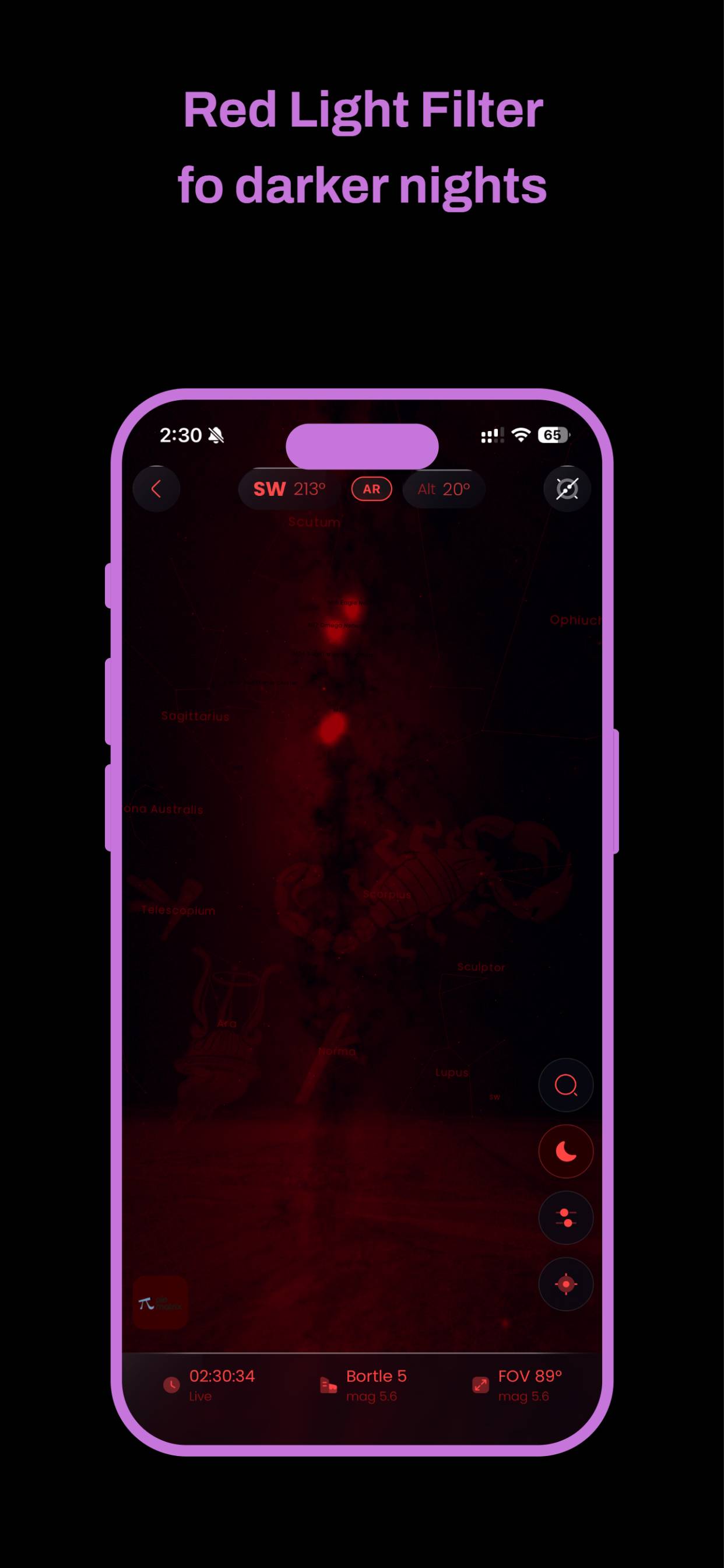 Pie Matrix / SkyWatch product screen 5